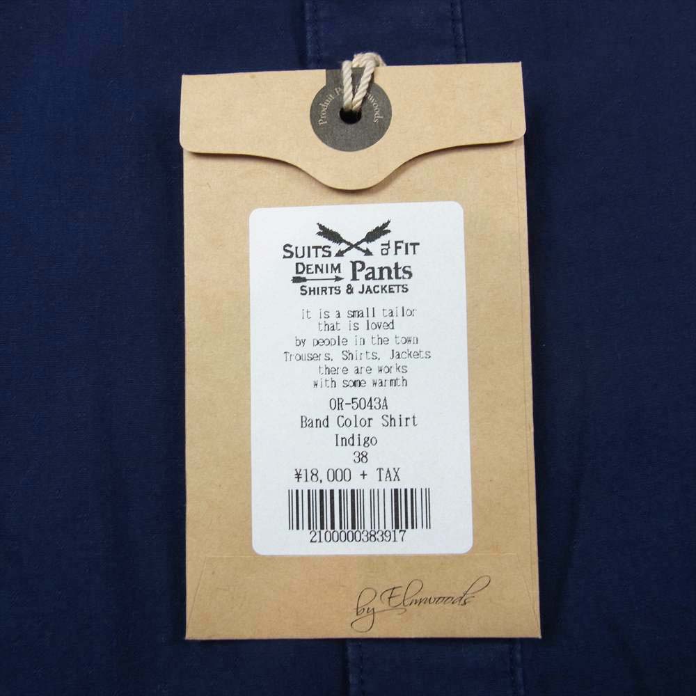 ORGUEIL オルゲイユ OR-5043A Band Collar Shirt バンド カラー 長袖 シャツ ネイビー系 38【中古】
