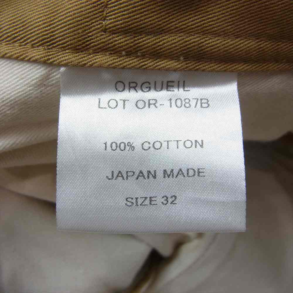 ORGUEIL オルゲイユ OR-1087B French Railroad Pants フレンチ レイルロード パンツ  ベージュ系 32【中古】