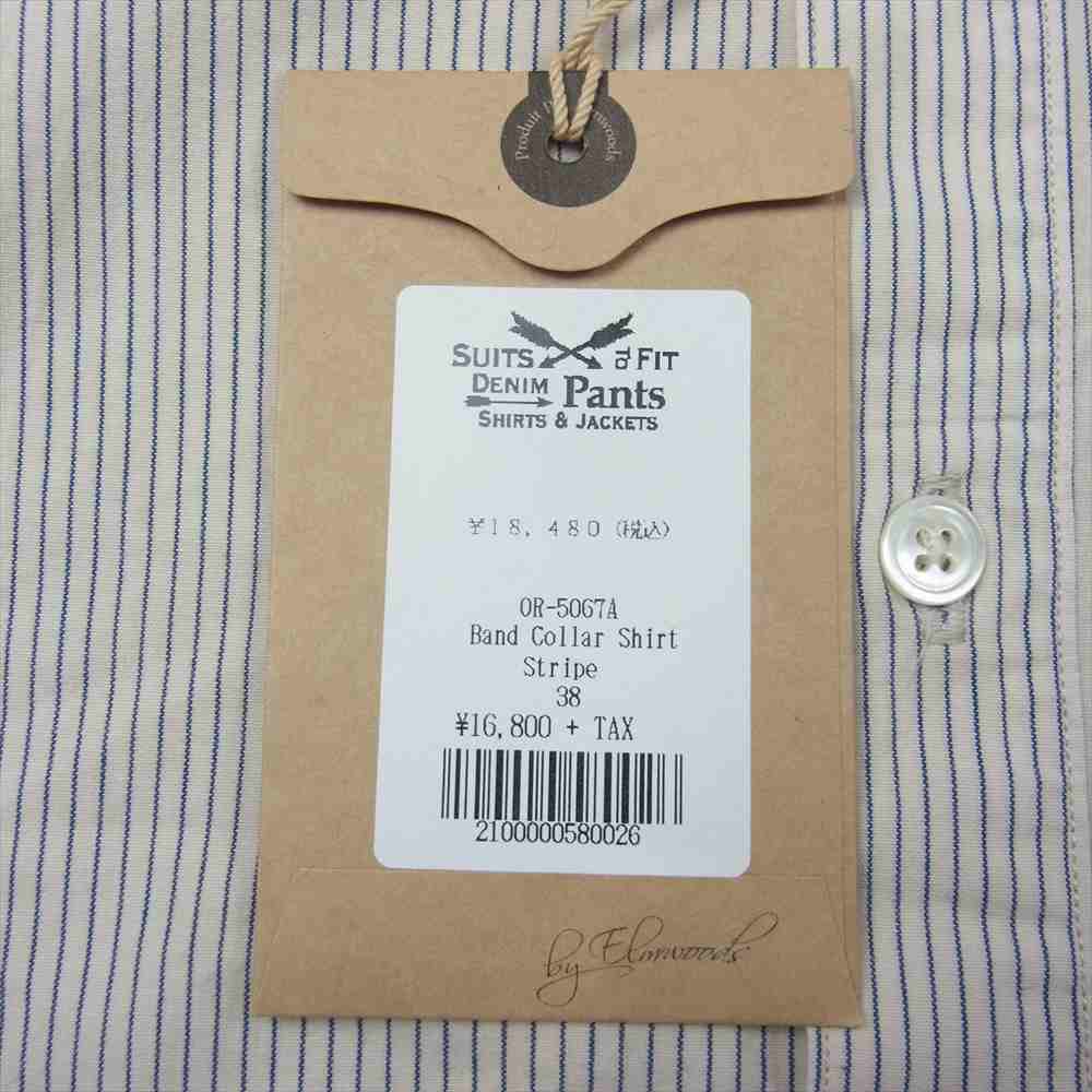 ORGUEIL オルゲイユ OR-5067A Stripe Band Collar Shirt ストライプ バンド カラー 長袖 シャツ オフホワイト系 ネイビー系 38【美品】【中古】