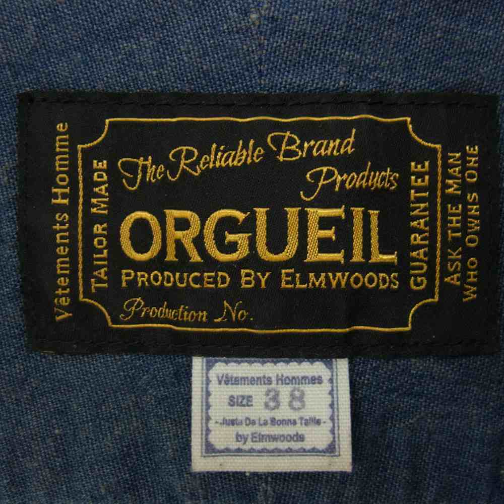 ORGUEIL オルゲイユ OR-5001C Classic Chambray Shirts クラシック シャンブレー 長袖 シャツ ブルー系 38【美品】【中古】