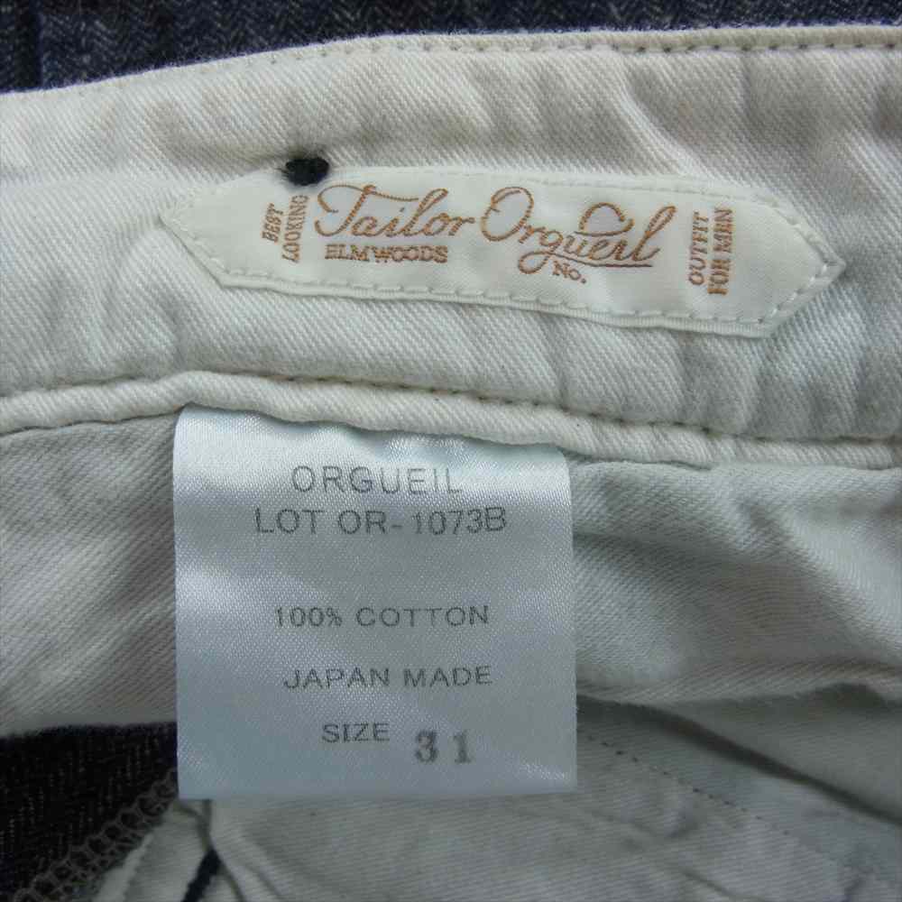ORGUEIL オルゲイユ OR-1073B French Work Trousers フレンチ ワーク トラウザーズ パンツ インディゴブルー系 31【美品】【中古】