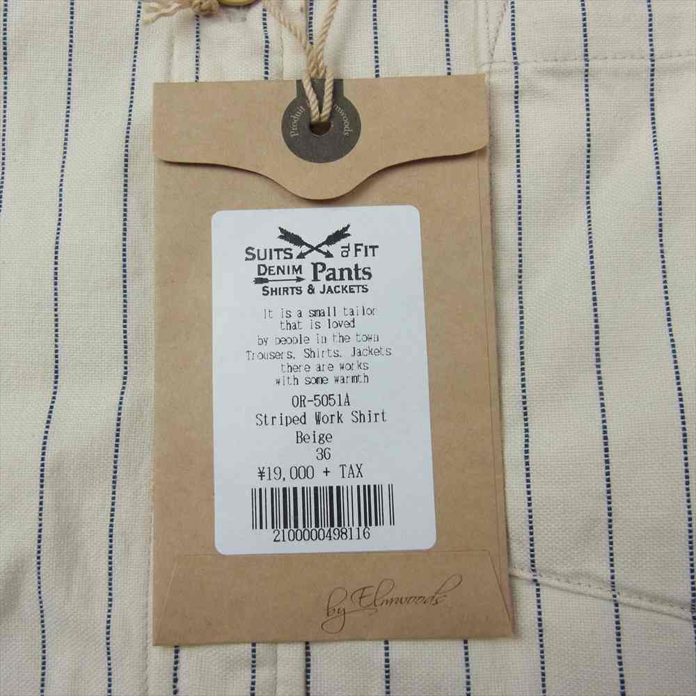 ORGUEIL オルゲイユ OR-5051A Striped Work Shirt ストライプ ワーク 長袖 シャツ ベージュ系 36【美品】【中古】