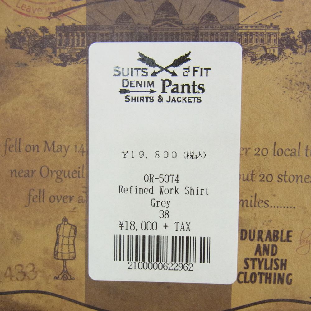 ORGUEIL オルゲイユ OR-5074 Refined Work Shirt リファインド ワーク 長袖 シャツ グレー系 38【美品】【中古】