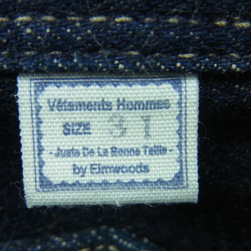 ORGUEIL オルゲイユ or-1001 Tailor Jeans テーラー ジーンズ デニム パンツ コットン 日本製 インディゴブルー系 31【中古】