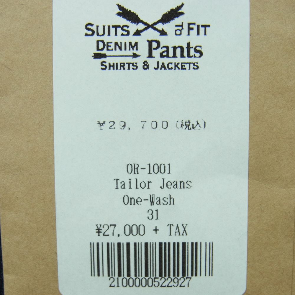 ORGUEIL オルゲイユ or-1001 Tailor Jeans テーラー ジーンズ デニム パンツ コットン 日本製 インディゴブルー系 31【中古】