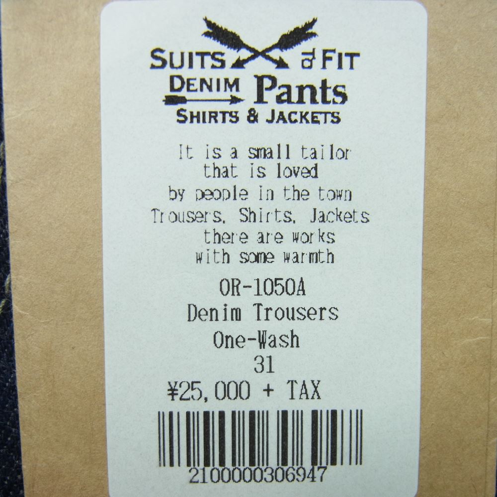 ORGUEIL オルゲイユ OR-1050A Denim Trousers デニム トラウザーズ パンツ コットン 日本製 インディゴブルー系 31【中古】