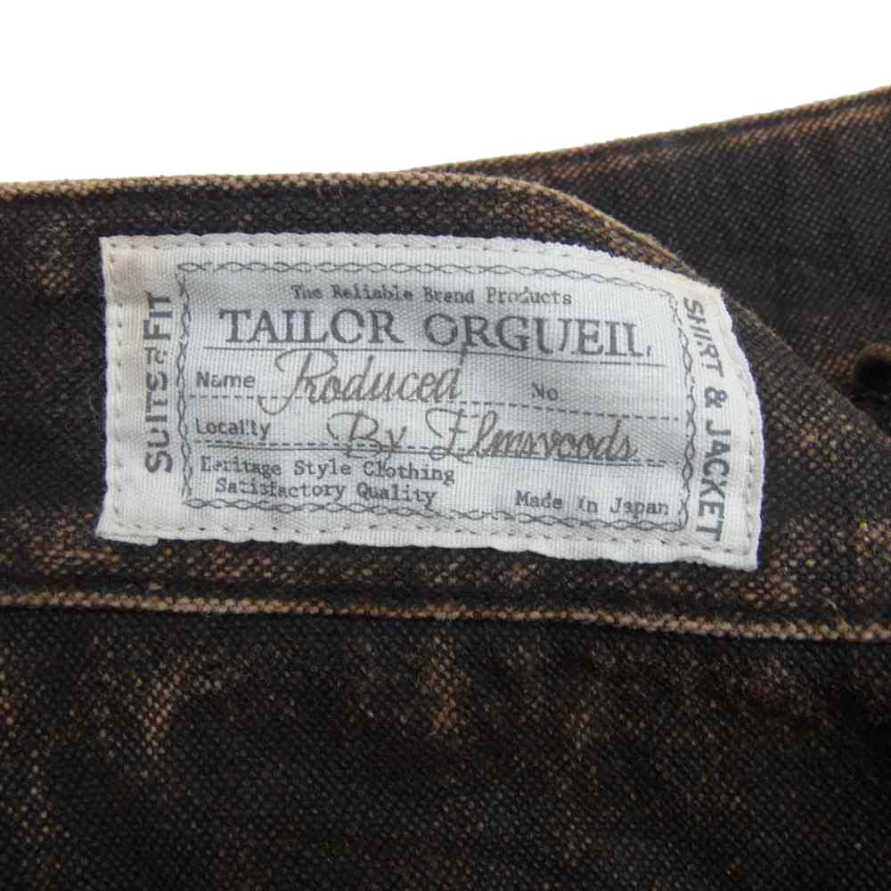 ORGUEIL オルゲイユ OR-1087A Hand-Dyed Canvas Trousers ハンド ダイ キャンバス トラウザー パンツ ブラウン系 32【美品】【中古】