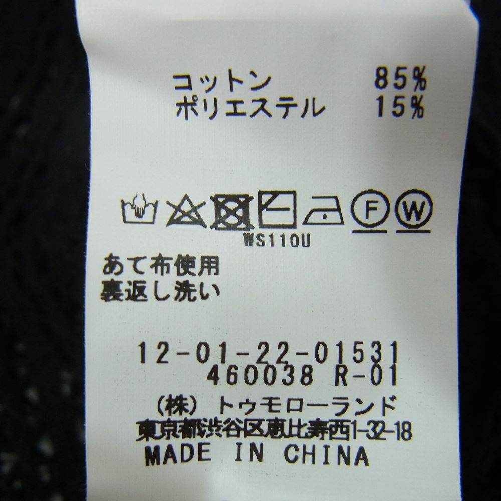 MACPHEE マカフィー 12-01-22-01531 ラッセル レース ボートネック ブラウス  ブラック系 36【極上美品】【中古】