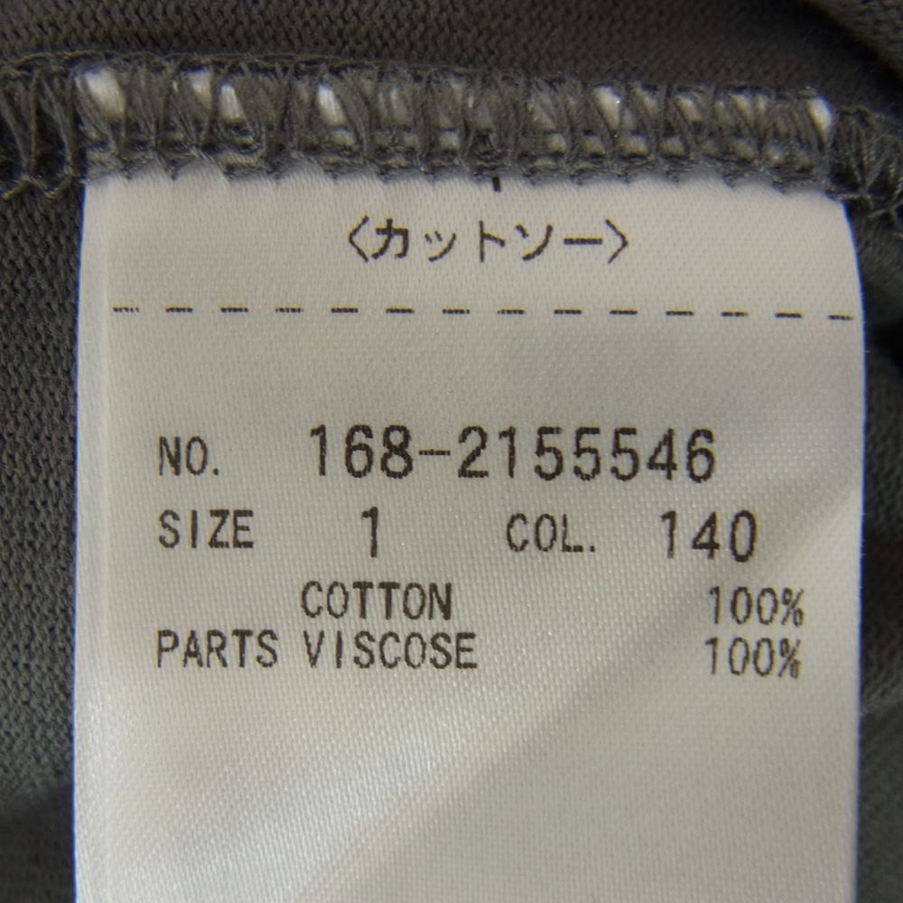 イレーヴ 168-2155546 サイドスリット コットン ワンピース ロングカットソー オリーブ系 1【極上美品】【中古】