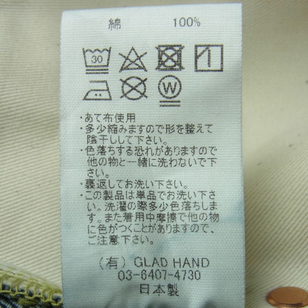 GLADHAND & Co. グラッドハンド RIGID DENIM PANTS リジット デニム パンツ 日本製 インディゴブルー系 L【極上美品】【中古】