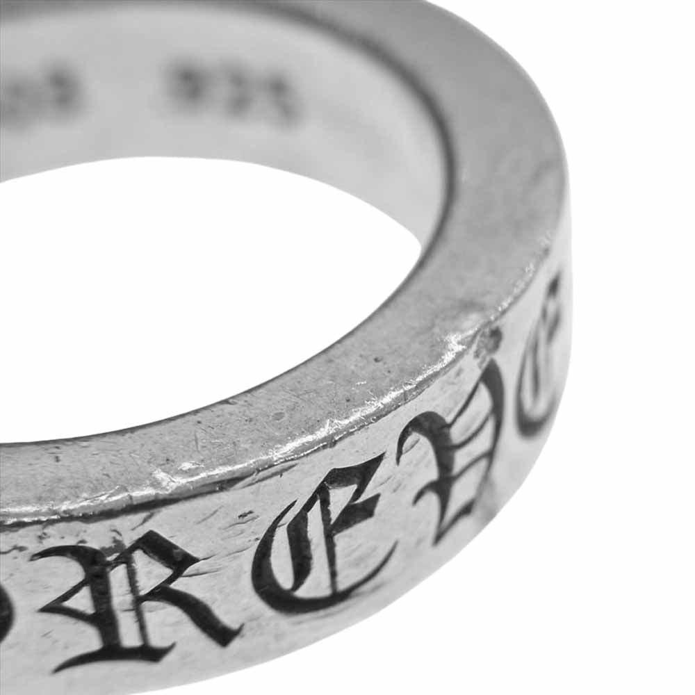 CHROME HEARTS クロムハーツ（原本無） 6mm SPACER FOREVER フォーエバー スペーサー リング シルバー系【中古】