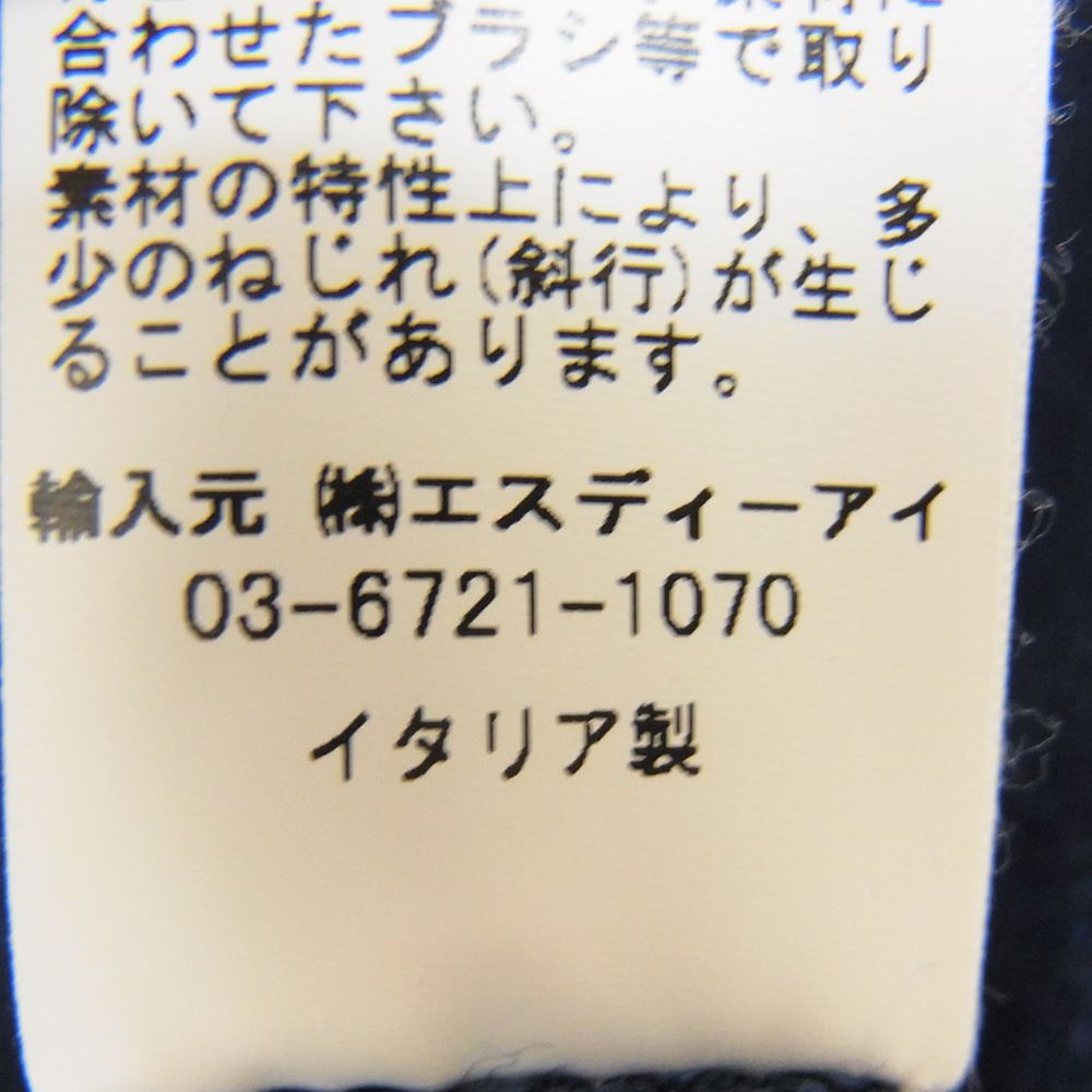 グランサッソ 55136 14200 イタリア製 モックネック ウール ニット セーター ネイビー系 サイズ表記無【中古】