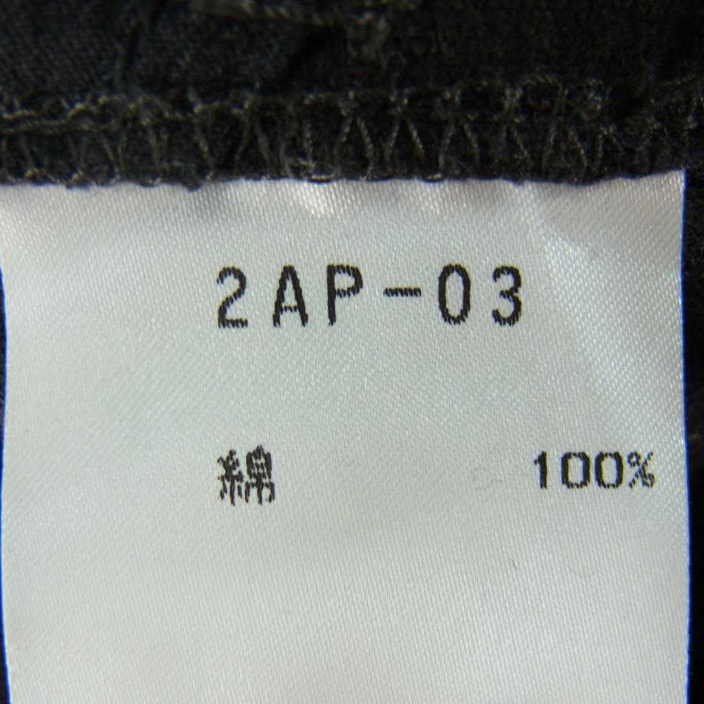 Celt&Cobra ケルト&コブラ 2AP-03 コーデュロイ パンツ ブラウン系 30【中古】