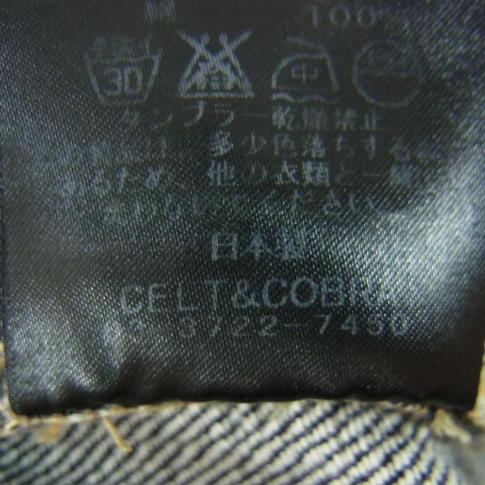 Celt&Cobra ケルト&コブラ J9 スカルボタン リベット デニム パンツ ブラック系 29【中古】