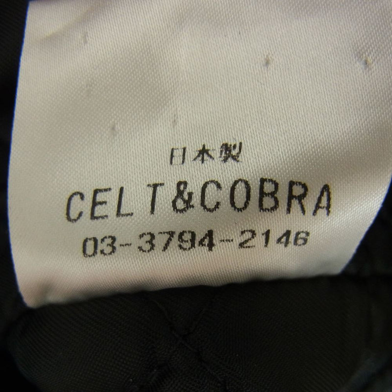Celt&Cobra ケルト&コブラ スカルボタン ウール Pコート ジャケット ブラック系 XS【中古】