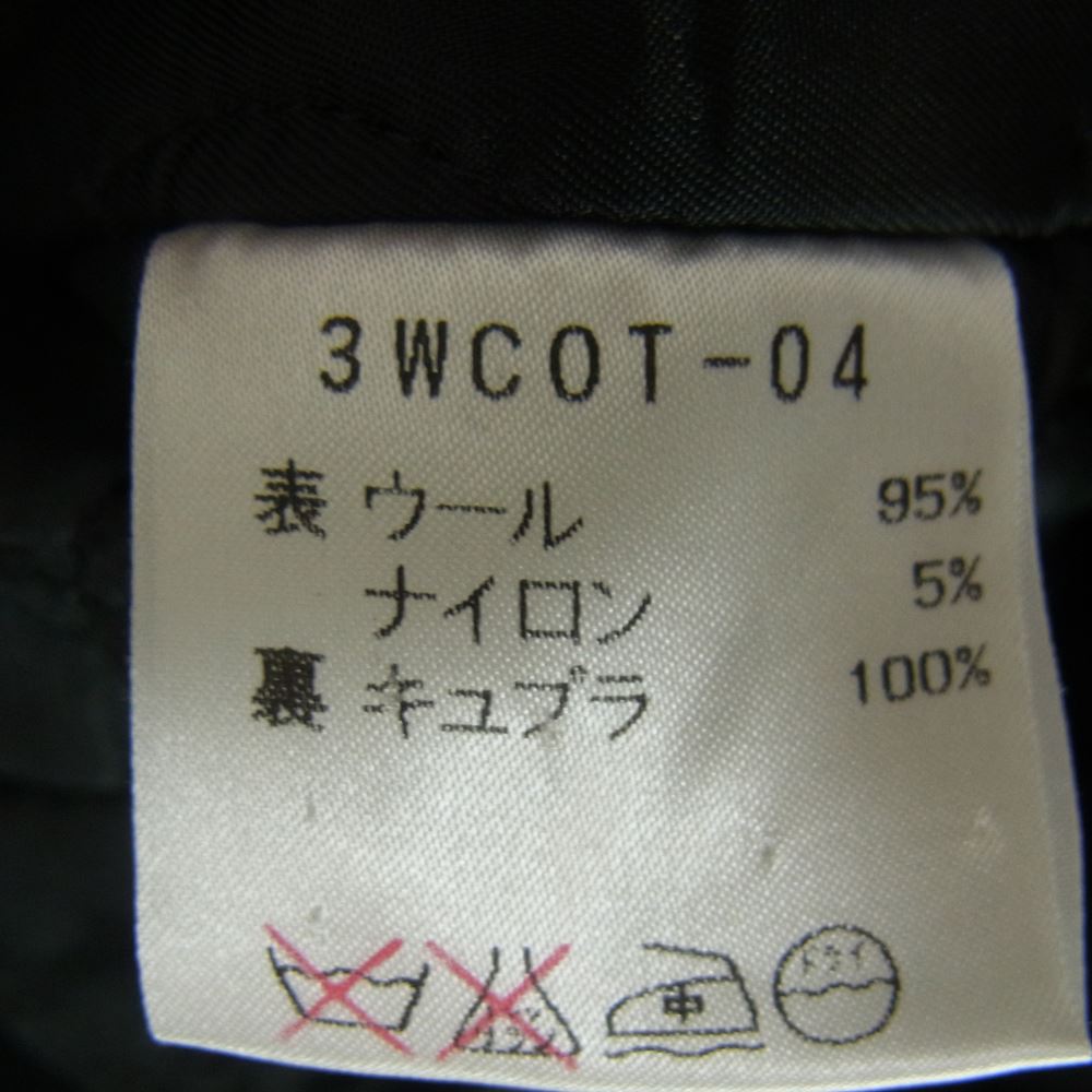 Celt&Cobra ケルト&コブラ スカルボタン ウール Pコート ジャケット ブラック系 XS【中古】