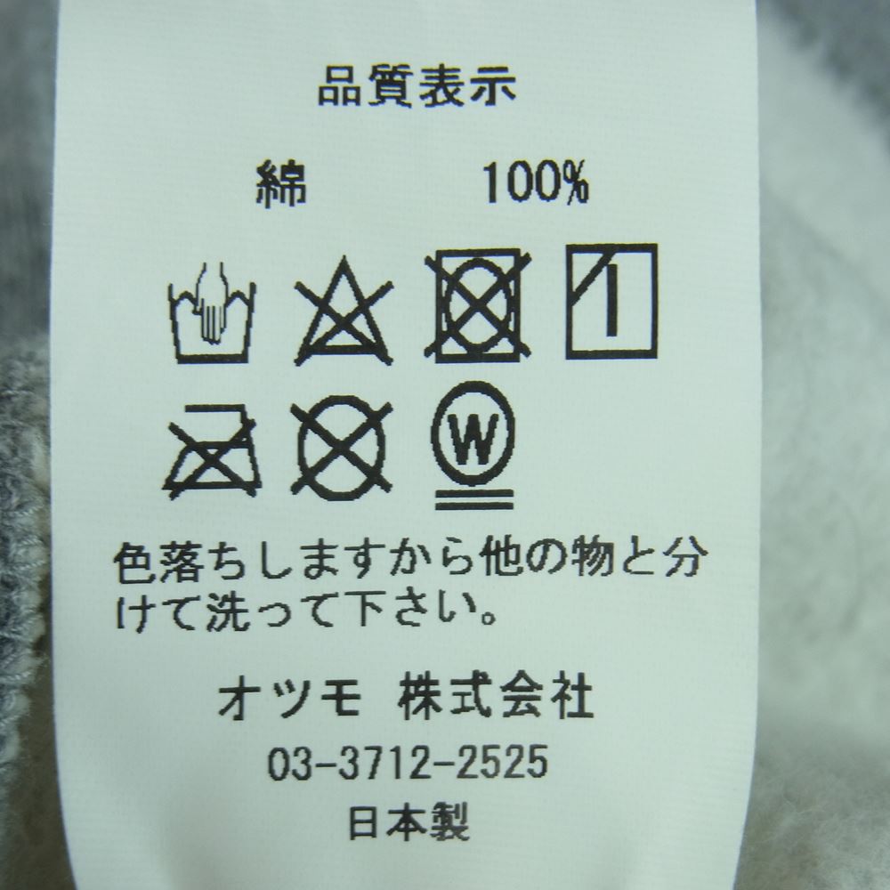 HUMAN MADE ヒューマンメイド KAWS DRY ALLS ダックプリント スウェット トレーナー 日本製 グレー系 L【美品】【中古】