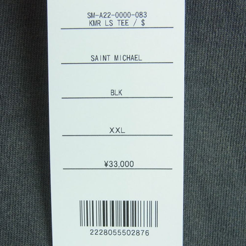 セントマイケル SM-A22-0000-083 kosuke kmr ls 22AW KMR LS TEE コスケ カワムラ 長袖 Tシャツ  ダークグレー系 BLK XXL【極上美品】【中古】