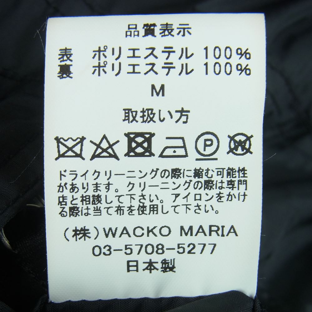 WACKO MARIA ワコマリア 19FW-WMO-OD09 REVERSIBLE BOA FLEECE JACKET リバーシブル ボア ジャケット ブラック系 イエロー系 M【美品】【中古】