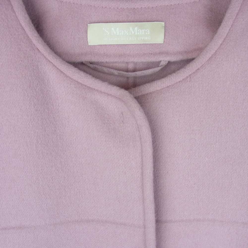 MAX MARA マックスマーラ 国内正規品 Cucito A Mano クチート アマーノ ノーカラー ウール コート ピンク系 32【中古】