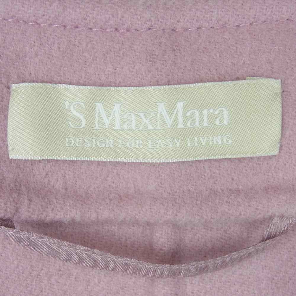 MAX MARA マックスマーラ 国内正規品 Cucito A Mano クチート アマーノ ノーカラー ウール コート ピンク系 32【中古】