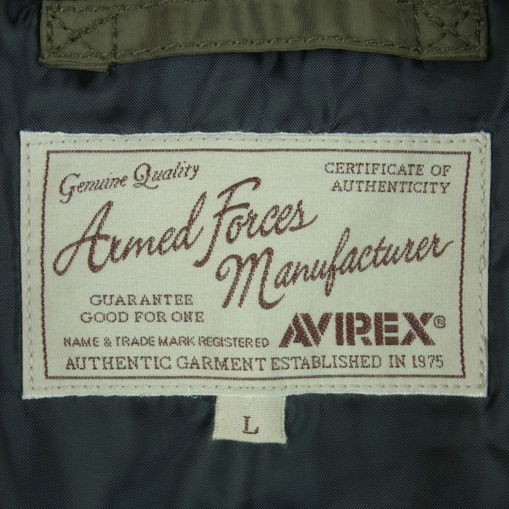 AVIREX アヴィレックス 6172140 U.S.A.F. 70th ANNIVERSARY アメリカ空軍 創立 70週年記念 MA-1 ジャケット カーキ系 L【中古】