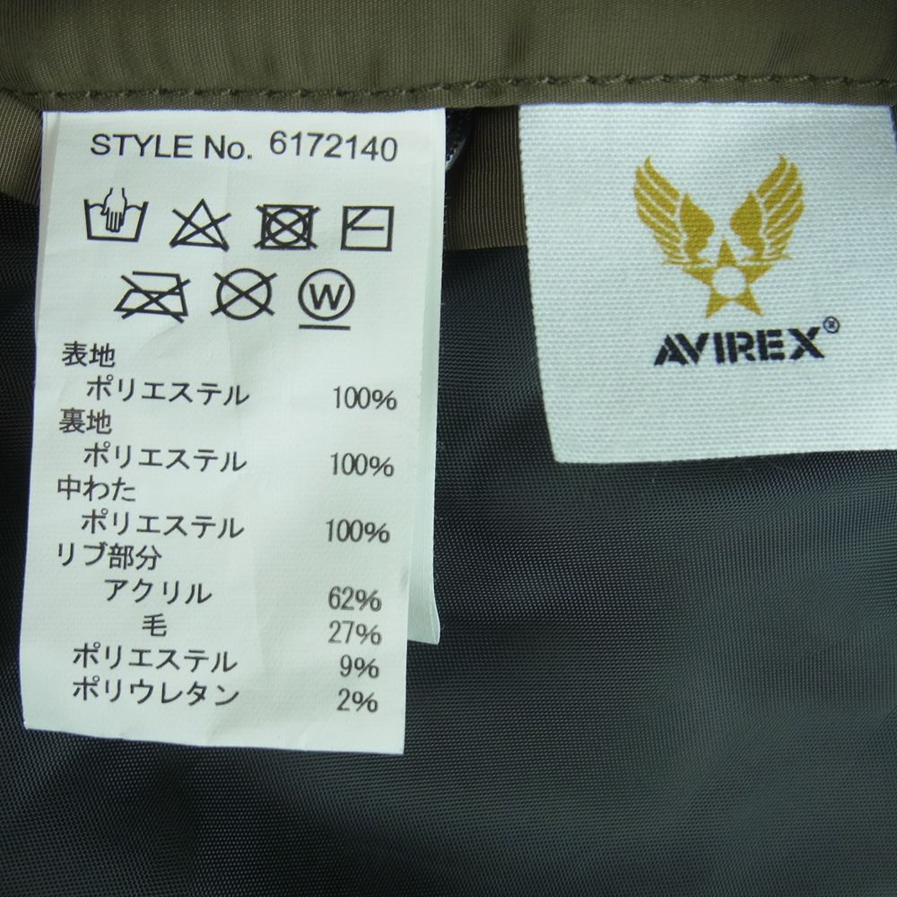 AVIREX アヴィレックス 6172140 U.S.A.F. 70th ANNIVERSARY アメリカ空軍 創立 70週年記念 MA-1 ジャケット カーキ系 L【中古】