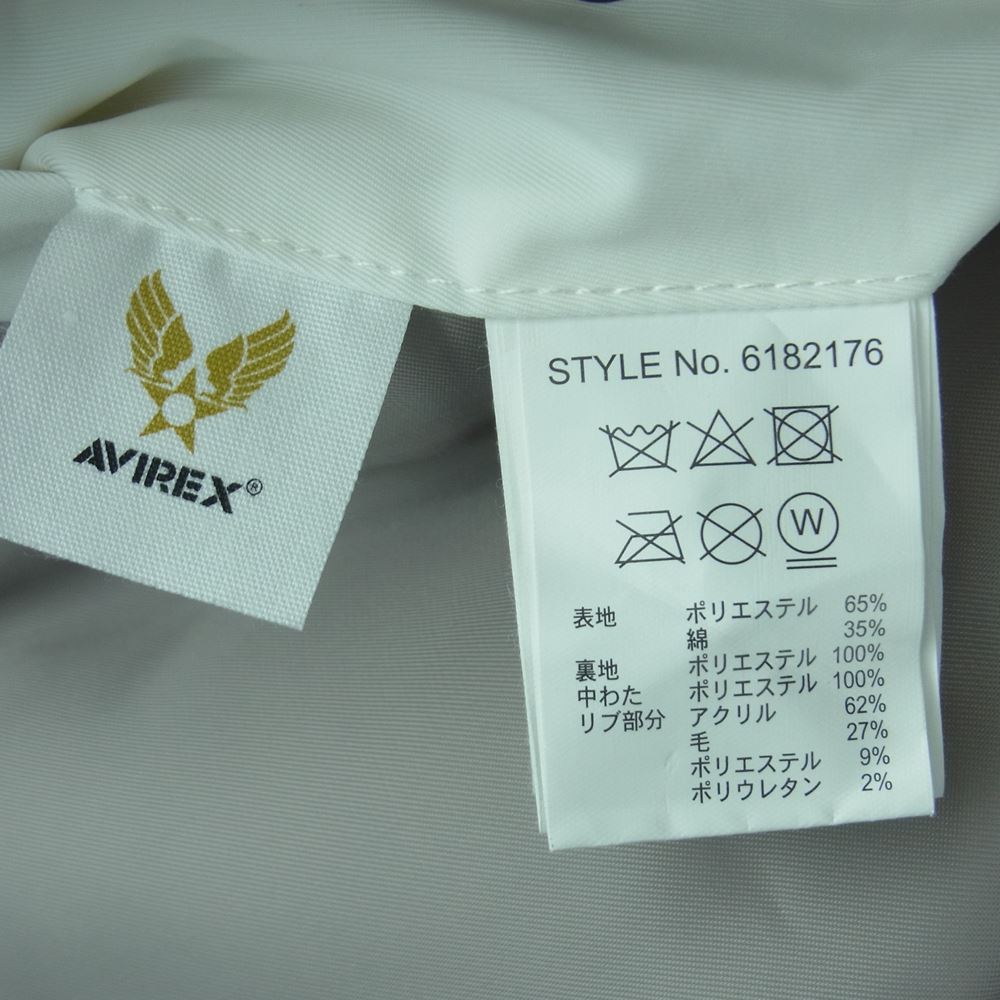 AVIREX アヴィレックス 6182176 TYPE MA-1 GT-10 中綿 フライト ジャケット 中国製 ホワイト系 L【中古】