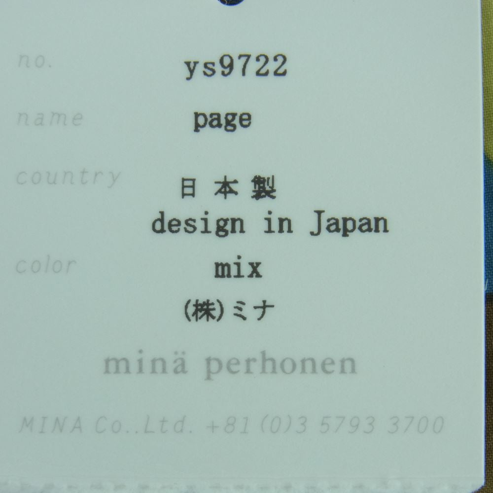 mina perhonen ミナペルホネン ys9722 Page Egg Bag エッグ ハンド バッグ マルチカラー系【中古】