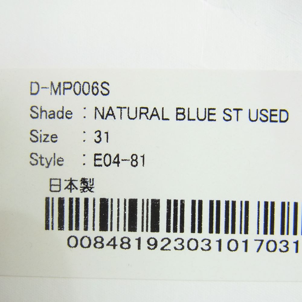 Mackintosh マッキントッシュ D-MP006S ジャパンタグ ウォッシュ加工 デニム ハーフパンツ ショートパンツ インディゴブルー系 31【極上美品】【中古】