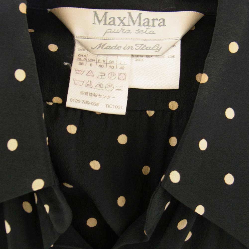 MAX MARA マックスマーラ イタリア製 シルク100％ ドット 比翼 ロングシャツ ワンピース ブラック系【中古】