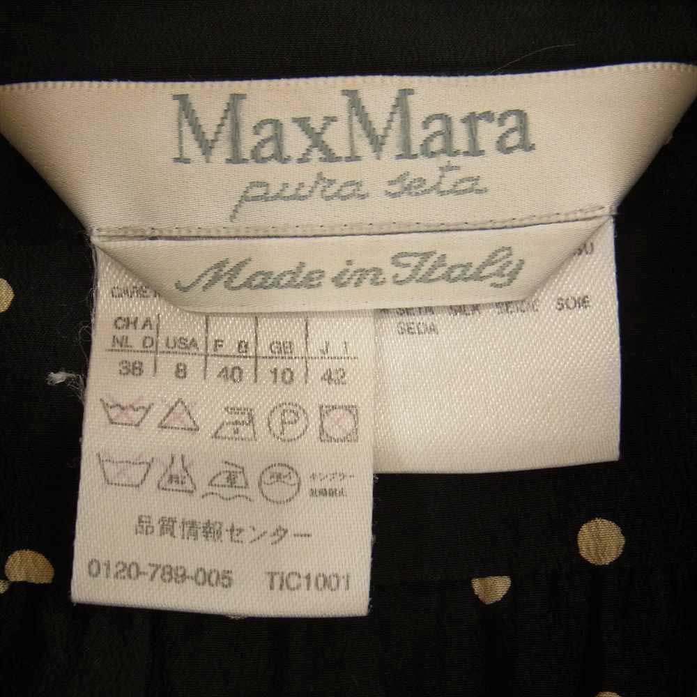 MAX MARA マックスマーラ イタリア製 シルク100％ ドット 比翼 ロングシャツ ワンピース ブラック系【中古】