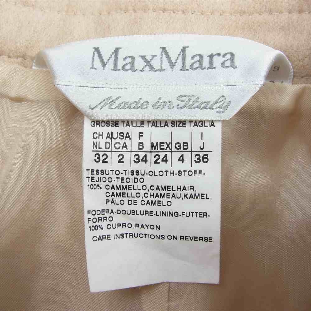 MAX MARA マックスマーラ 白タグ 国内正規品 イタリア製 11061873 キャメル サイドスリット タイトスカート ベージュ系【中古】