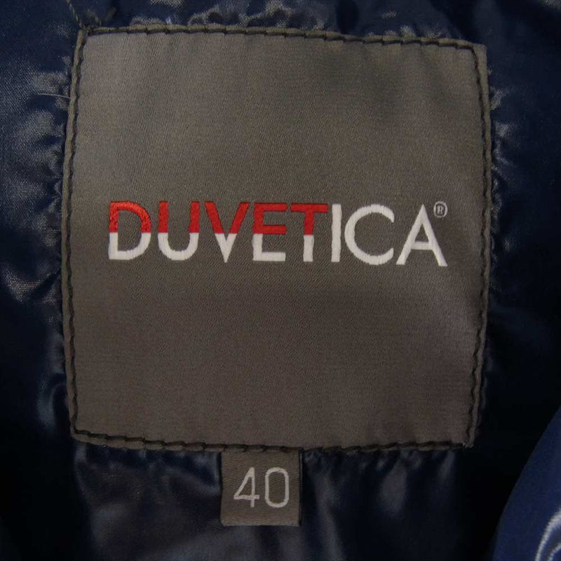 DUVETICA デュベティカ Aristeo アリステオ ダウンベスト  ブラック系 40【美品】【中古】