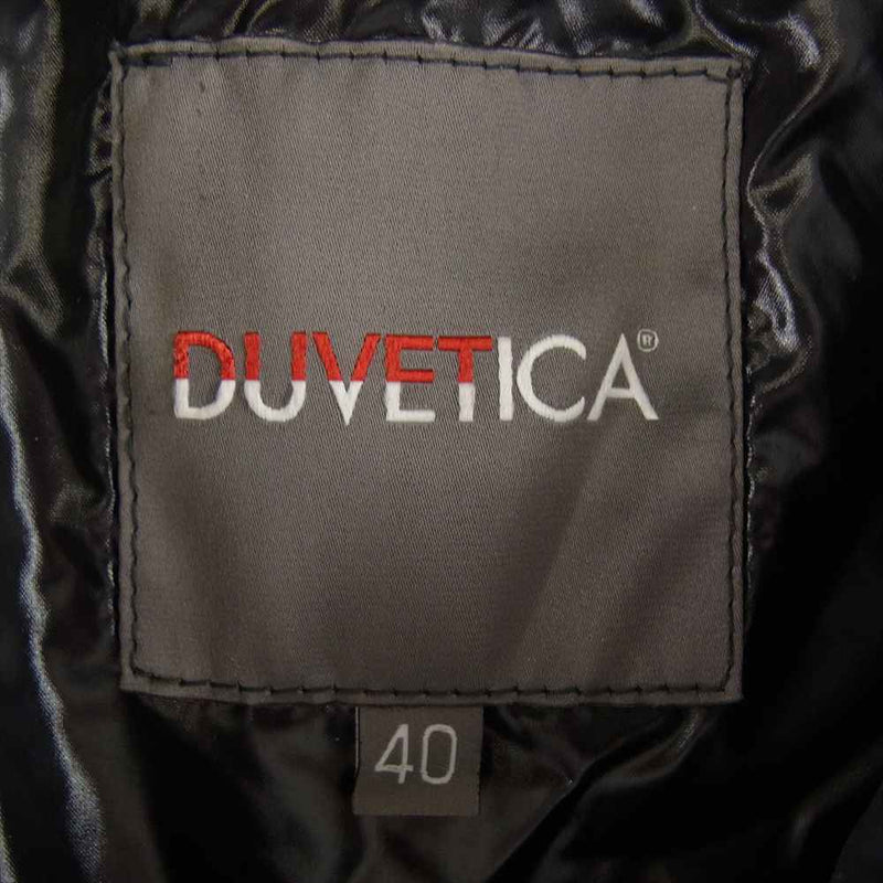 DUVETICA デュベティカ ACE ダウンコート  ブラック系 40【美品】【中古】
