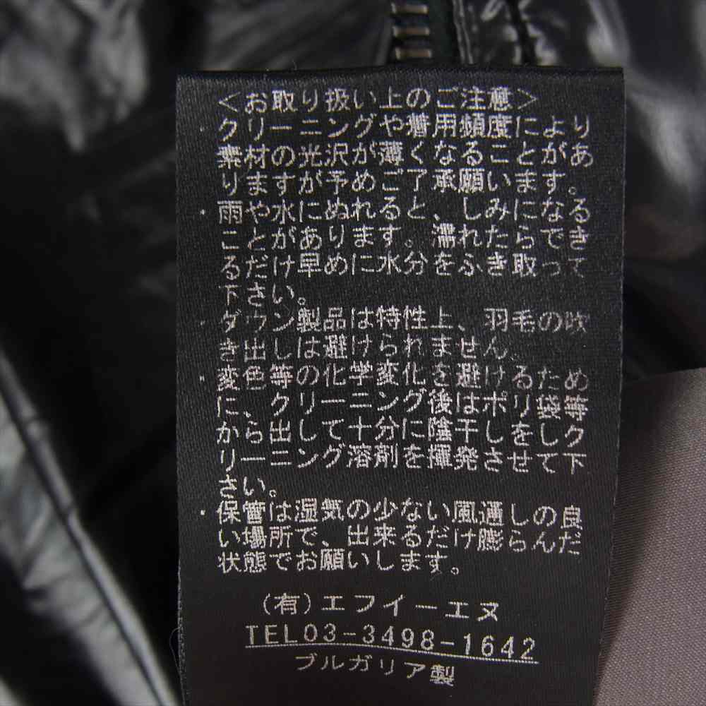 DUVETICA デュベティカ ACE ダウンコート  ブラック系 40【美品】【中古】