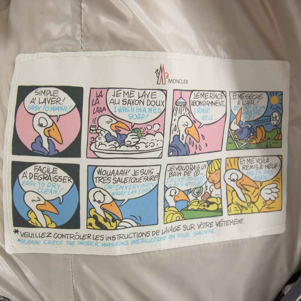 MONCLER モンクレール QUINCY ダウンジャケット ダークグレー系 1【中古】