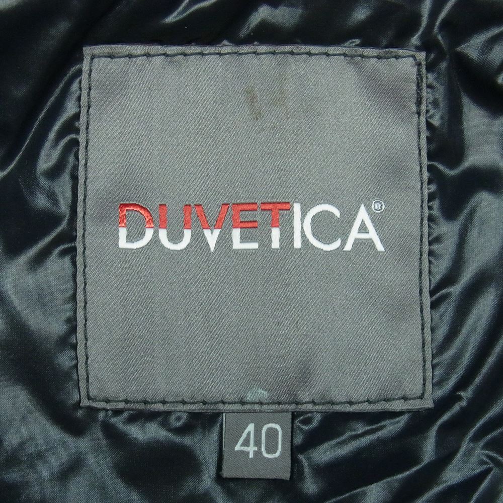 DUVETICA デュベティカ 01259854 MESSENEDUE レザー ダウン コート ジャケット ブラウン系 223-BANBI 40【新古品】【未使用】【中古】