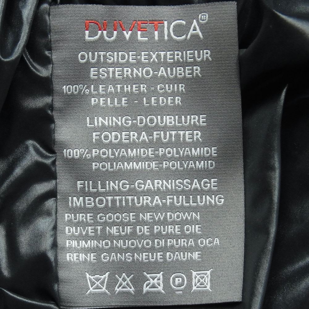 DUVETICA デュベティカ 01259854 MESSENEDUE レザー ダウン コート ジャケット ブラウン系 223-BANBI 40【新古品】【未使用】【中古】