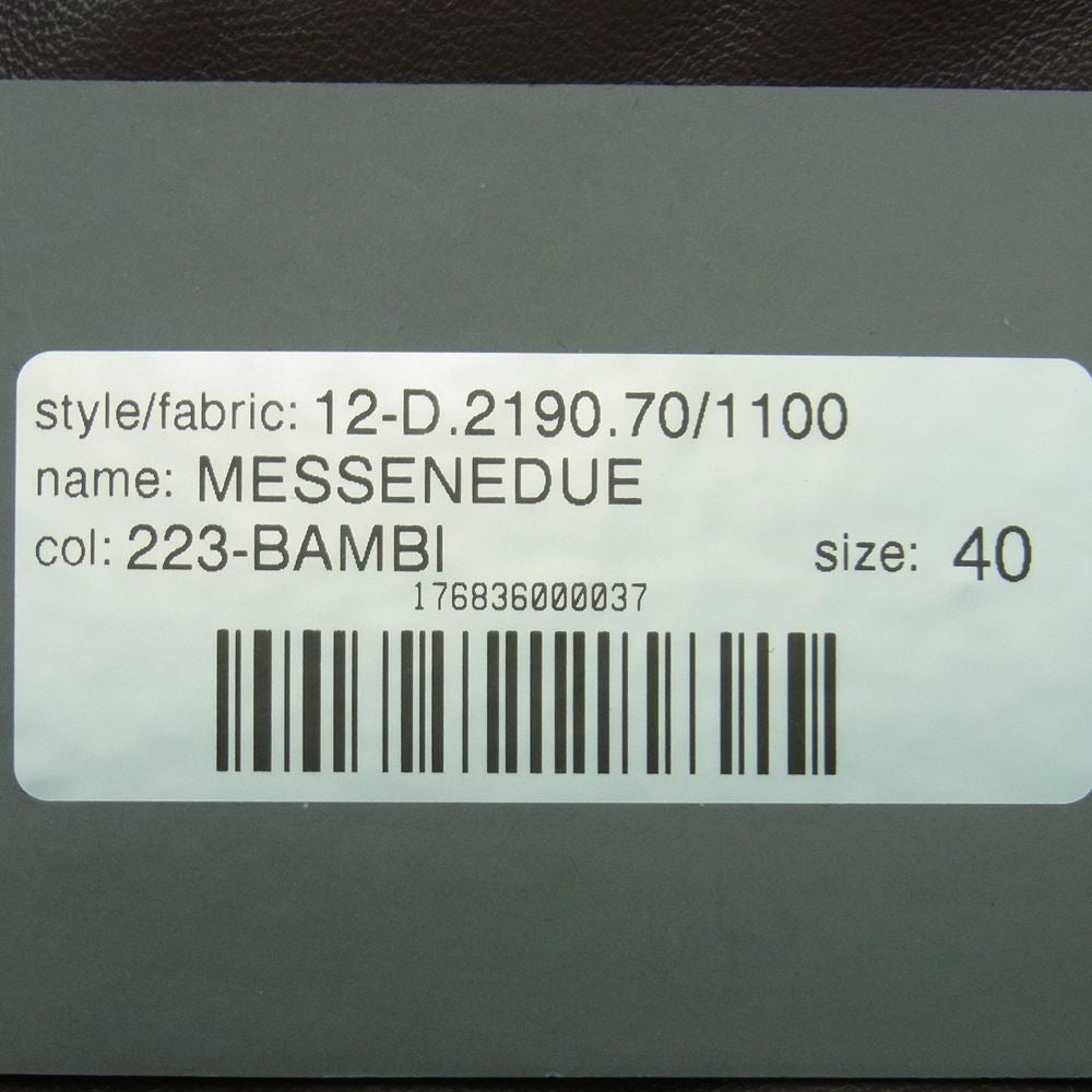 DUVETICA デュベティカ 01259854 MESSENEDUE レザー ダウン コート ジャケット ブラウン系 223-BANBI 40【新古品】【未使用】【中古】