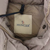 MONCLER モンクレール GARBET ガルベ フード付き ダウンコート グレー系【中古】