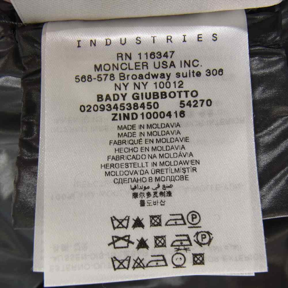 MONCLER モンクレール BADY バディ ウール ダウンジャケット ダークグレー系 1【中古】