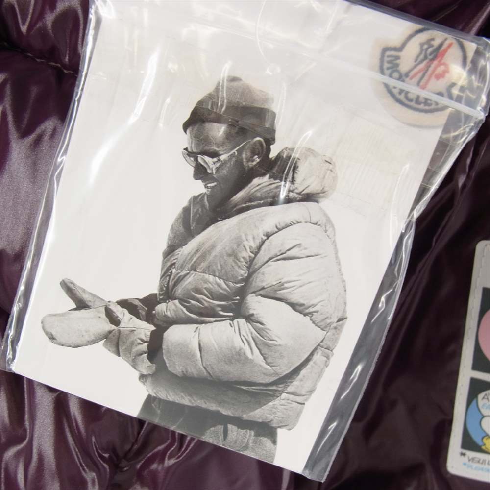 MONCLER モンクレール BADY バディ 着脱可能フード付き ダウンジャケット グレー系 TG2【中古】