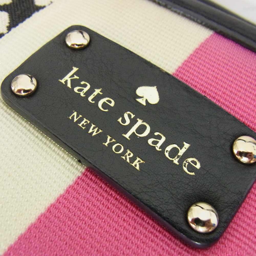 Kate Spade ケイトスペード クラシックスペード マザーズ トートバッグ ブラック系【中古】