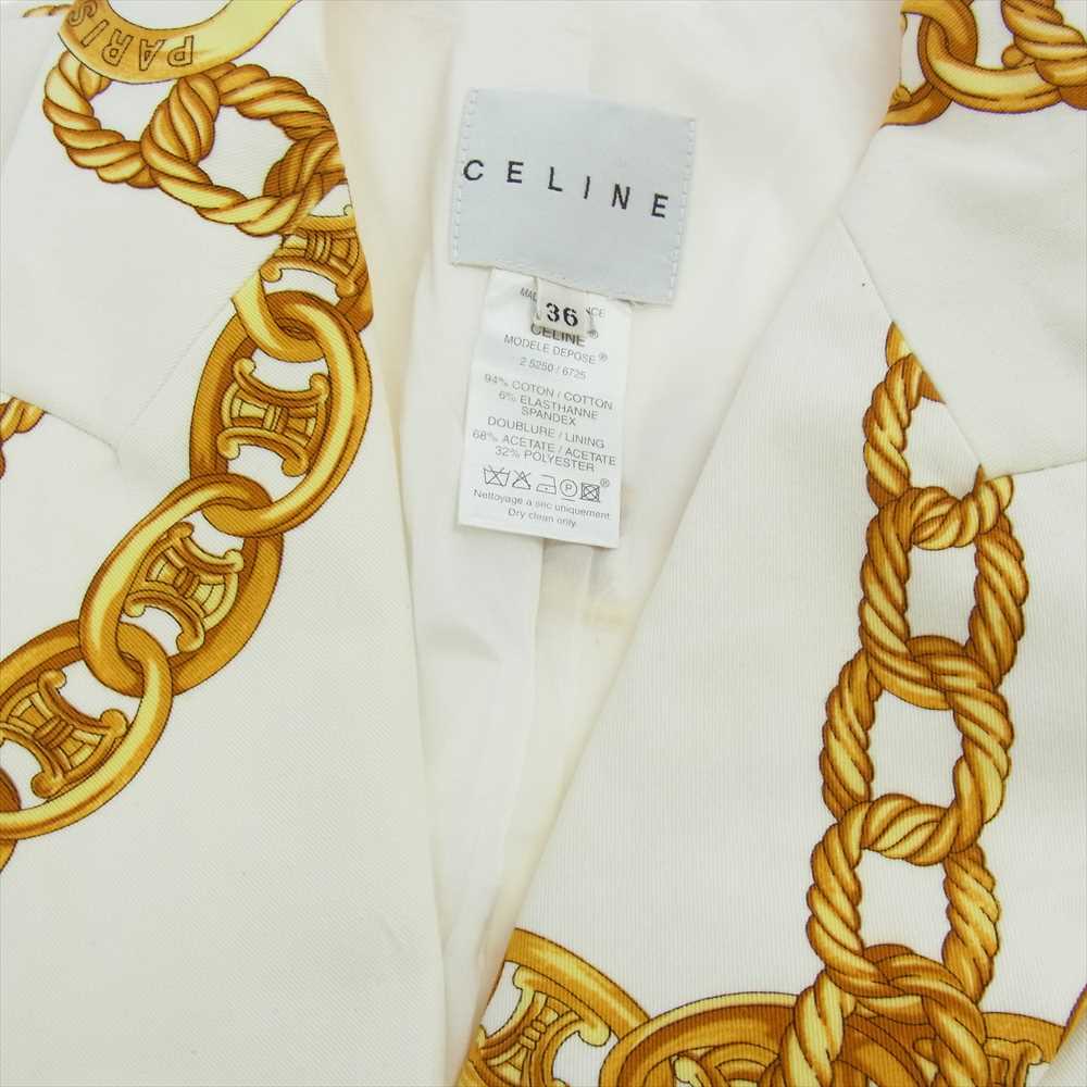 CELINE セリーヌ ヴィンテージ オールド マカダム チェーン テーラードジャケット 裾ジップ パンツ セットアップ オフホワイト系 ゴールド系 36/38【中古】