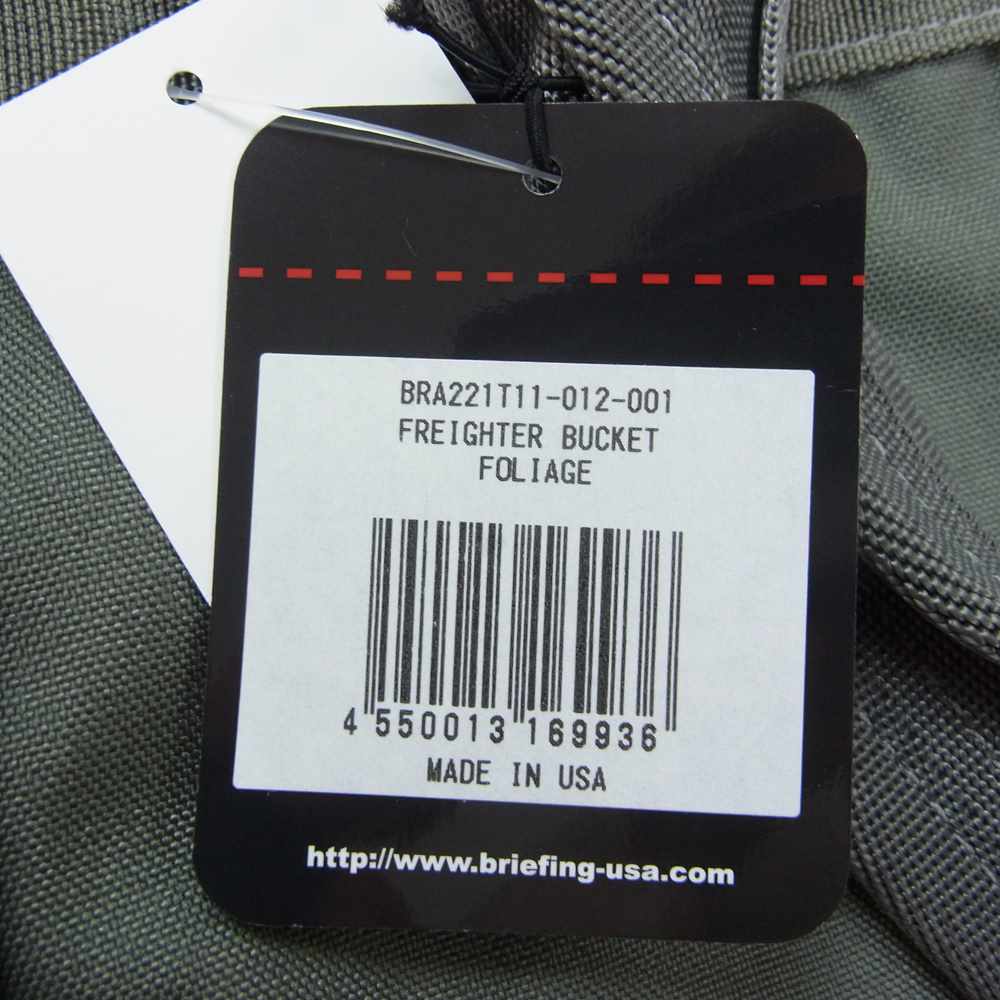 BRIEFING ブリーフィング BRA221T11-012-001 FREIGHTER BUCKET フレイター バケット ビジネス トートバッグ カーキ系【新古品】【未使用】【中古】