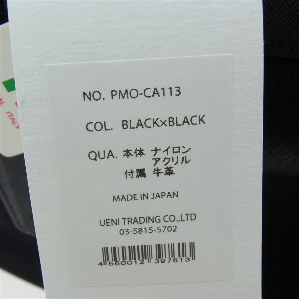 PELLE MORBIDA ペッレモルビダ PMO-CA113 Capitano キャピターノ パスケース&ホイッスル ビジネス トートバック ブラック ブラック系【新古品】【未使用】【中古】