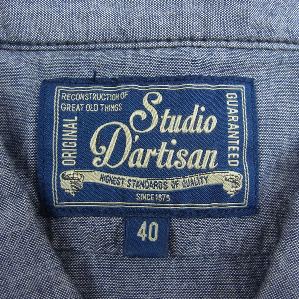 STUDIO D’ARTISAN ステュディオダルチザン シャンブレー ワーク 半袖 シャツ インディゴブルー系 40【中古】