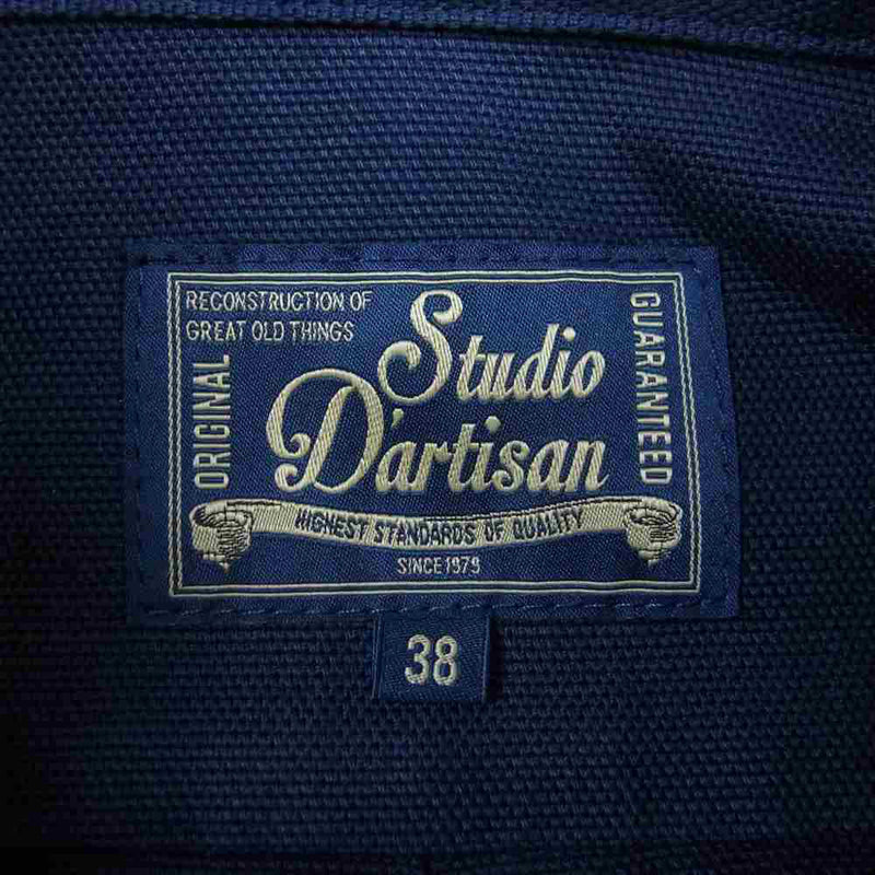 STUDIO D’ARTISAN ステュディオダルチザン 5681 ヘヴィーオンス オックスフォード シャツ 10oz BD 長袖シャツ ネイビー ネイビー系 38【中古】