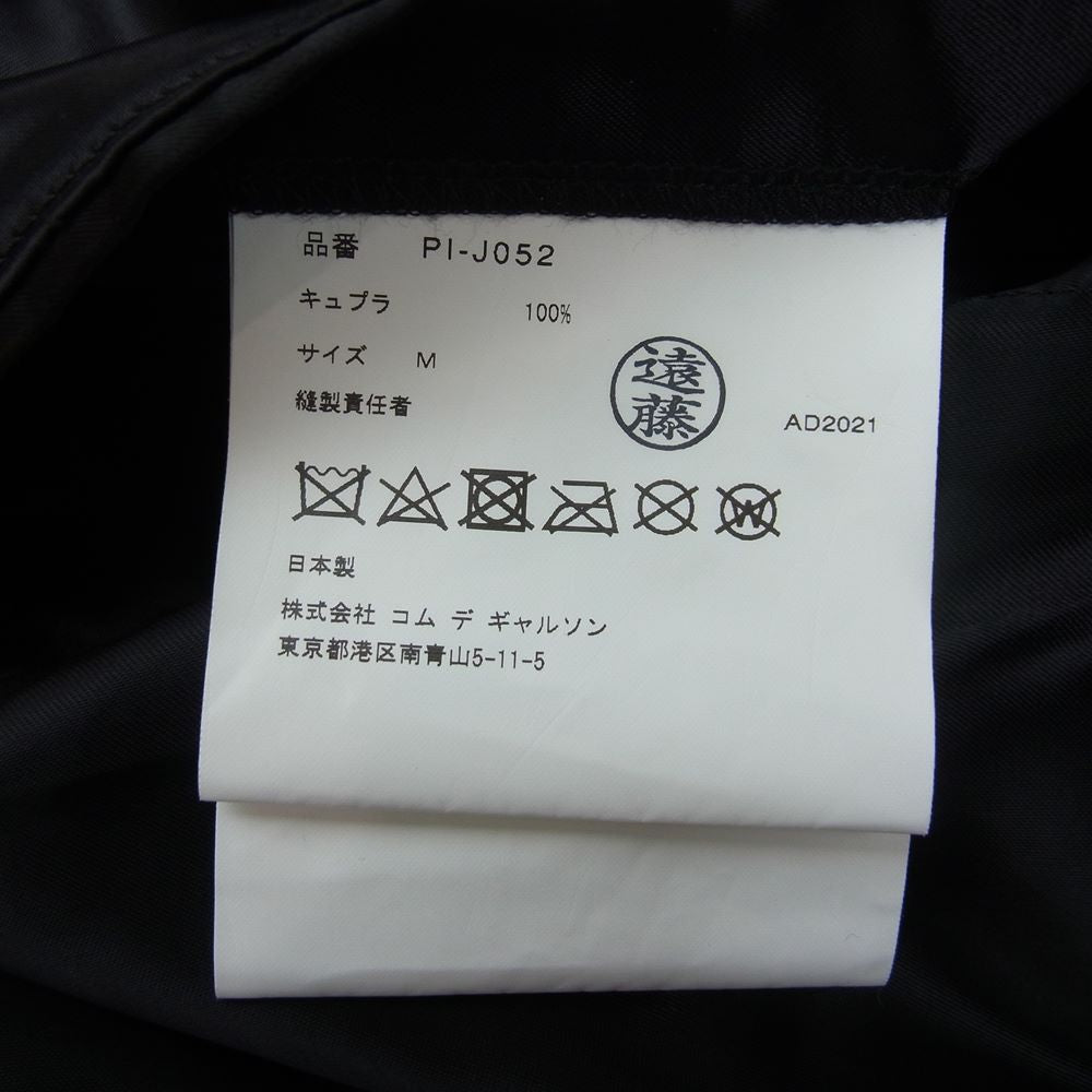 COMME des GARCONS HOMME PLUS コムデギャルソンオムプリュス 22SS 花の存在期 PI-J052 oversized cupro blazer バックローズ プリント キュプラ オーバーサイズ ジャケット ブラック系 M【美品】【中古】